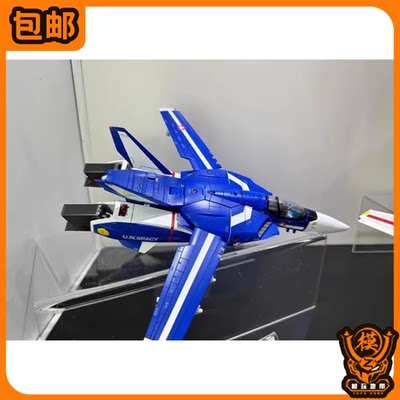 ROBO道太空堡垒VF-1J