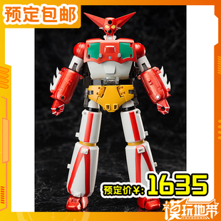 预定定金 GSC FREEing 盖塔机器人 Dynamic Change R 260630059