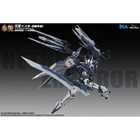 In-stock SNAA model of the Emperor Series, Minghuang Minghuang F.A type Feathered Eagle equipment assembly model thumbnail 4