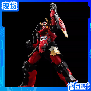 现货 千值练 天元突破红莲螺岩 红莲螺岩 再版 拼装模型 补款