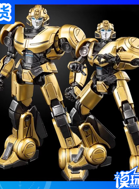 现货 Threezero 30 MDLX 变形金刚 起源 大黄蜂 B127 袖珍 成品
