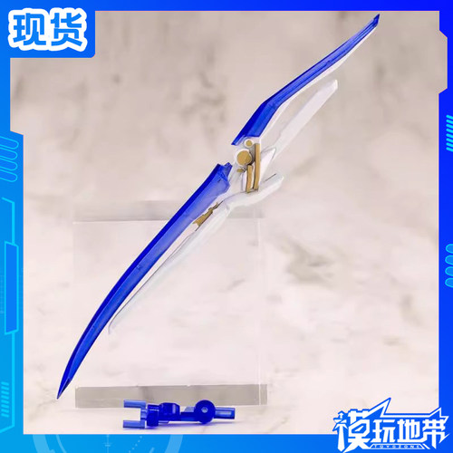 寿屋英杰造型06暗影双刃白色