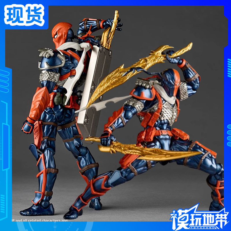 现货 海洋堂 转轮科技 惊奇山口式 DC 丧钟 Ver.1.5 可动 手办