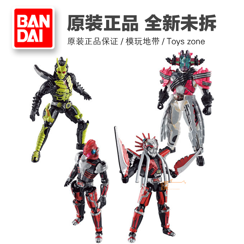 现货 万代 食玩 装动 ai10 假面骑士zero one 飞电 亚克异类骑士