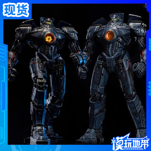 现货 开天工作室 重机形 环太平洋 危险流浪者 成品模型 手办