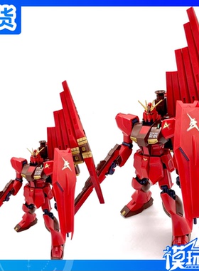 万代 抽奖限定 RG HG HGUC 牛高达 RX-93 v Nu GUNDAM 明治巧克力