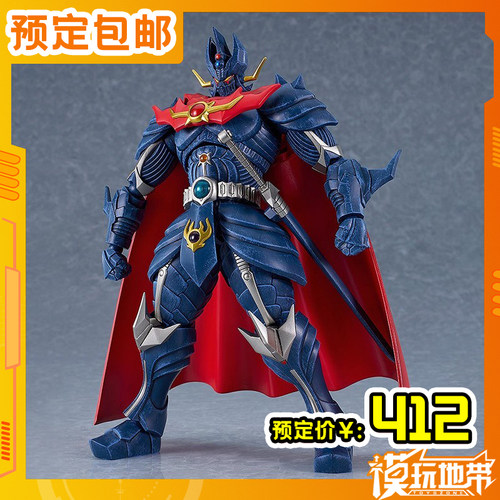 MODEROIDGSC魔神传说魔神Z