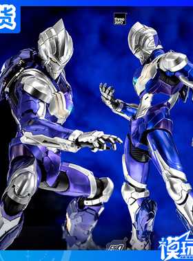 现货 Threezero FigZero 30 1/6 机动奥特曼迪迦 天空形态 手办