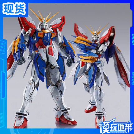 现货 万代 METAL BUILD MB 机动武斗传G高达 神高达 第二批 成品