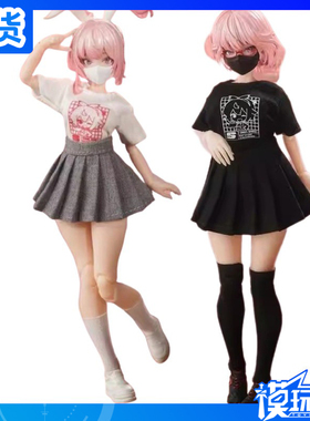 现货 蜗之壳 1/12 员工制服套装 黑色 白色 配件包 成品 补款