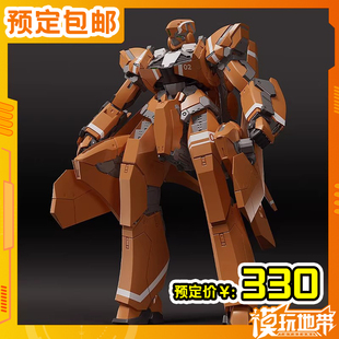 预定 GSC MODEROID KG-6 SLEIPNIR 斯雷普尼尔 ​​23011656