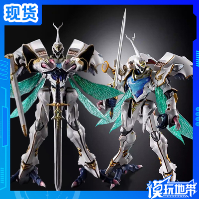 万代魂限定MB雪霸白色秘宝