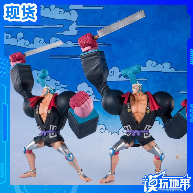 现货 万代 Figuarts ZERO 海贼航海王和之国 弗兰奇之介和服 手办