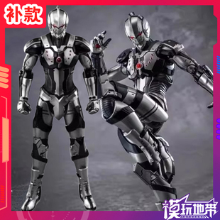 补款 Threezero FigZero 机动奥特曼 佐菲 潜行版 成品模型