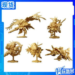 现货 万代 食玩 Superior Define 01 飞翼零式 高达模型