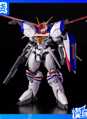 现货 Max Factory PLAMAX 1/72 XD-01 龙骑1号 机甲战记 拼装补款
