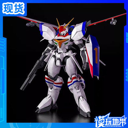 现货 Max Factory PLAMAX 1/72 XD-01 龙骑1号 机甲战记 拼装补款