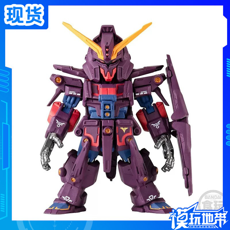 现货 万代 食玩 FW GUNDAM 精神力高达 MK2 模型