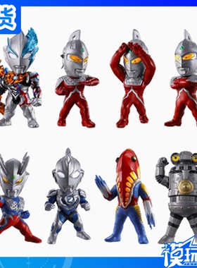 现货 万代 食玩奥特曼 CONVERGE MOTION 8 赛文 梅特龙 赛罗 泽塔