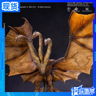 现货 海雅 EXQUISITE BASIC 哥斯拉2 王者基多拉2.0 成品 补款