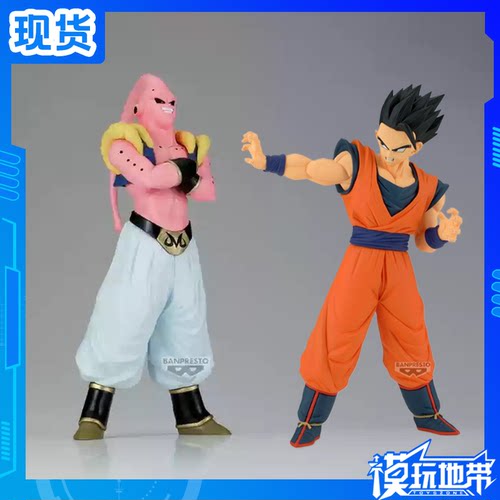 眼镜厂景品究极悟饭VS魔人布欧