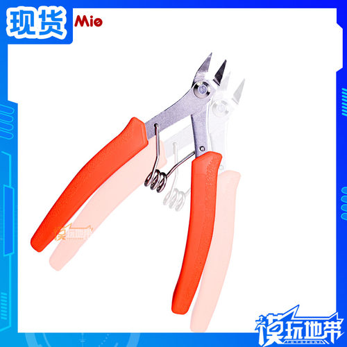喵匠不锈钢单刃剪钳HM-103