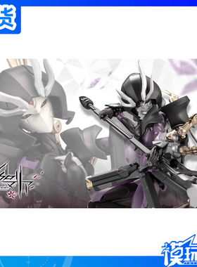 现货 寿屋 无限邂逅 CX016 NECRO FACE 死灵之颜 拼装模型