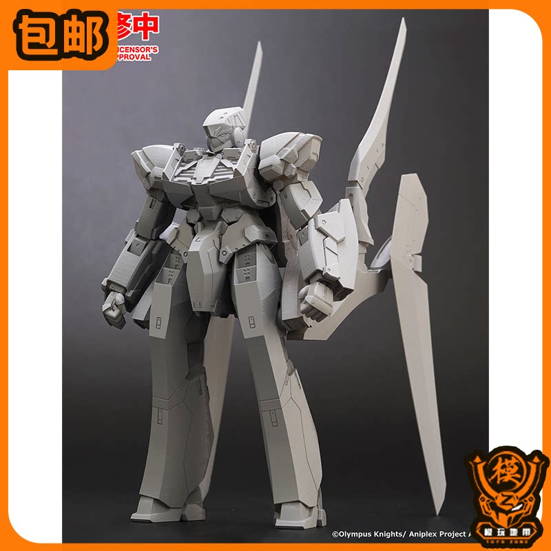 先行预定 gsc moderoid kg-6 sleipnir 斯雷普尼尔 23011656