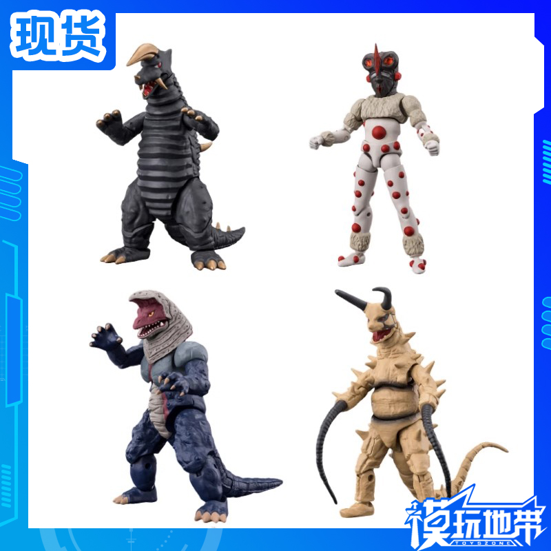 万代食玩超动α怪兽4布莱克王