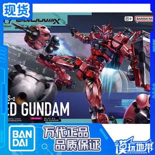 现货 万代 HG GQuuuuuuX 跨时之战 红高达 夏亚 G夸克斯 拼装