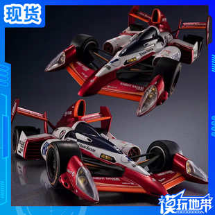 现货 MH Megahouse 高智能方程式 骑士救星005 特别版 成品 补款