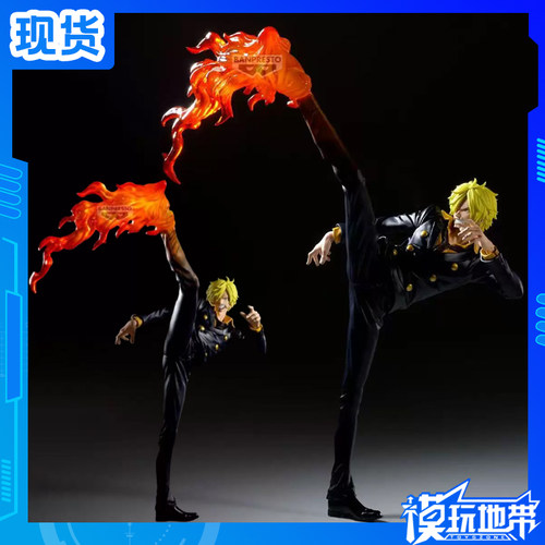 眼镜厂海贼王航海王山治