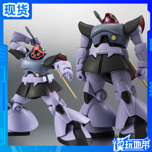 现货 万代 R魂 ROBOT魂 195 MS-09 大魔 黑色三连星 成品模型