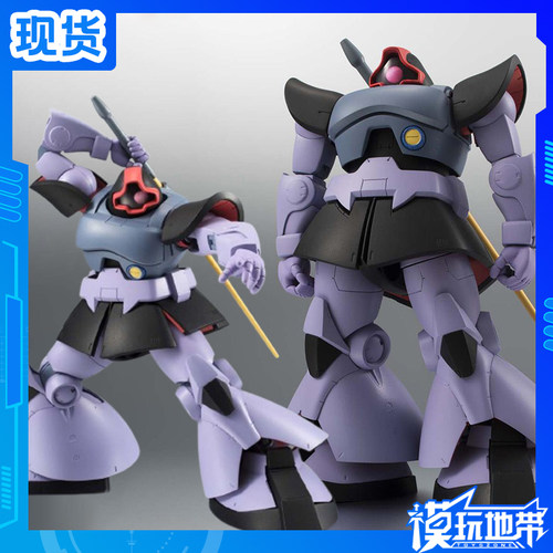 万代ROBOT魂195大魔