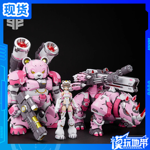 现货 将魂姬 国创机甲 七大罪 SIN-03P 懒惰 机甲犀牛 拼装模型