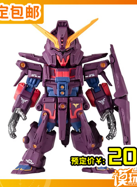 预定 万代 食玩 FW GUNDAM 精神力高达 MK2 251215055