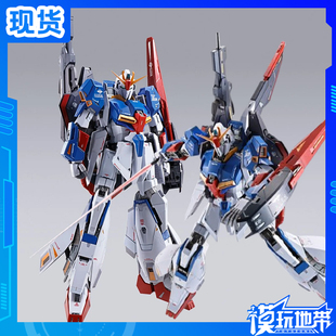 006 成品模型 卡缪 ZETA Z高达 MSZ BUILD METAL 万代 现货