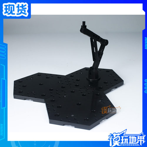 国产MG通用万能支架