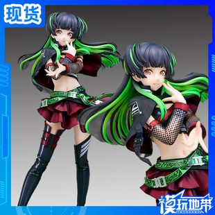 现货 GSC 1/7 黛冬优子 Neon Light Romance 偶像大师 成品