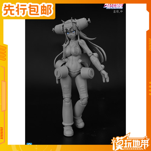 LADoTOYS宇宙机器人金古桥