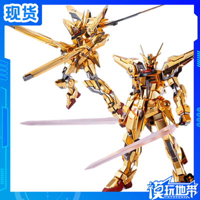 万代PBR魂MR魂拂晓大鹫装备