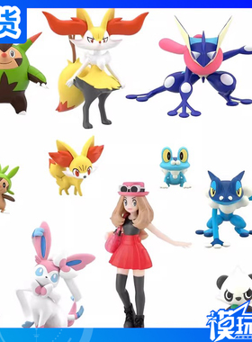 现货 万代 食玩宝可梦 比例世界 卡洛斯地区 忍贺蛙仙子伊布 模型