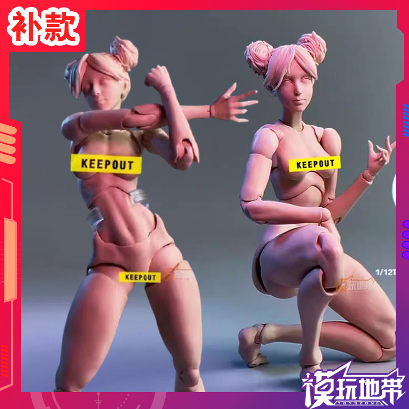 RomankeyXCOWL兵人女素体