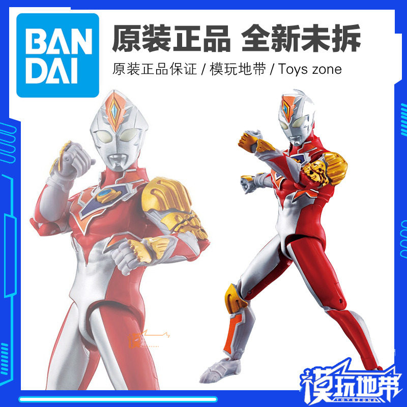 现货 万代  关节超可动系列 德凯奥特曼 德凯强壮形态 成品