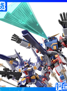 现货 万代 PB限定食玩 SMP 机战OG SRX 钢之Completed Boxset补款