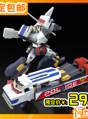 预定 万代 食玩SMP 勇者警察 J-迪卡度装载车货柜 再版 251226052