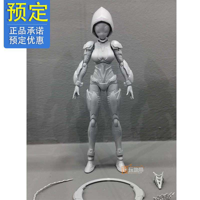 漫威蜘蛛侠蜘蛛女侠格温机娘