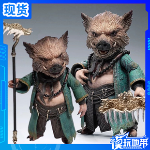 INART 黑神话悟空 猪八戒 现货 补款 Studios 手办成品模型 Queen