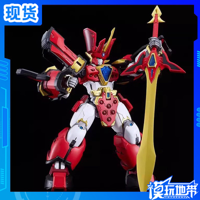 GSCMODEROID光能使者地隐侠