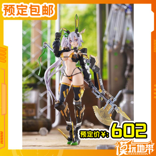 预定定金 GSC figma BSP 高峰 希尔瓦 巴雷尔莱恩 260605053